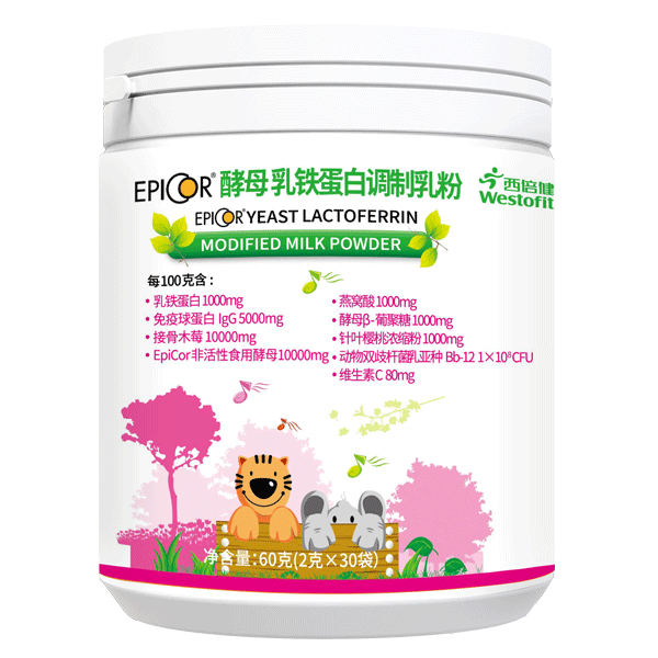 酵母乳鐵蛋白調制乳粉